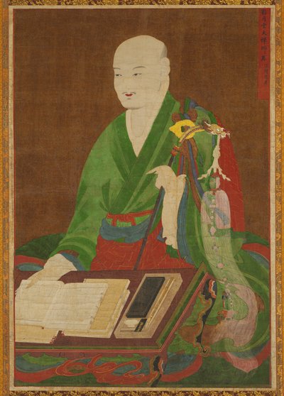 Portrait of the Great Master Yeongwoldang Eungjin by Unknown artist