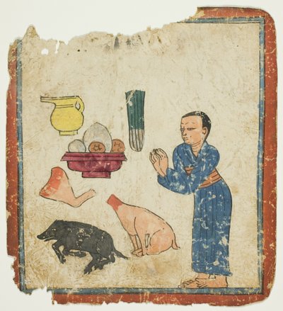 Presentation of Offerings, from a Set of Initiation Cards by Unknown artist