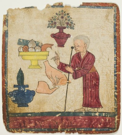 Presentation of Offerings, from a Set of Initiation Cards (Tsakali) by Unknown artist
