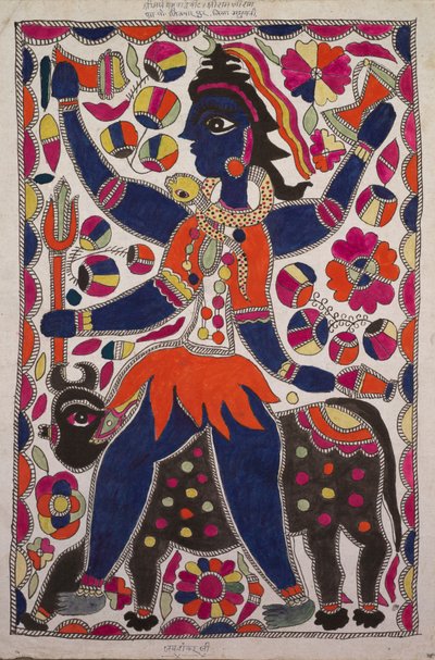 Rider and Four-Legged Bovine Creature with Border of Colored Squares, Purple, Orange, and Magenta Palette with Inscription at Top and Bottom by Unknown artist