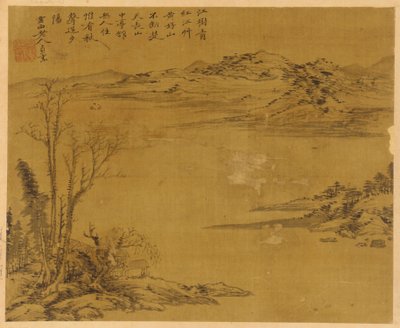River Landscape: Trees and Houses in the Foreground by Unknown artist