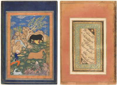 Rustam Lassoing his Horse, Rakhsh, in a Landscape (recto); Calligraphy, Persian Verses (verso) by Unknown artist