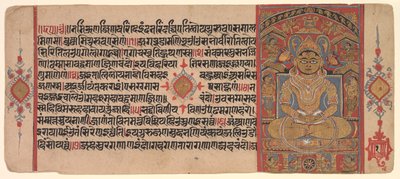 Seated Jina Rishabha Enshrined, from a Jain Manuscript: Kalpa-Sutra by Unknown artist