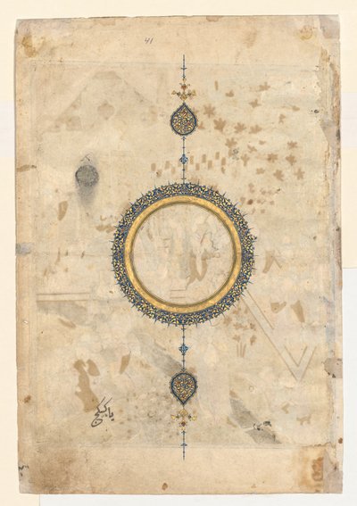Shamsa (recto) from right folio from a double-page frontispiece of a Shahnama (Book of Kings) of Firdausi by Unknown artist
