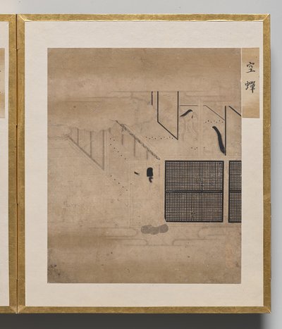 Shell of the Locust from Album of Illustrations for the Tale of Genji by Unknown artist