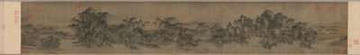 Streams and Mountains without End by Unknown artist