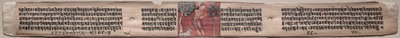 Sudhana and a Buffalo: Folio 115 (recto), from a Gandavyuha-sutra (Scripture of the Supreme Array) by Unknown artist