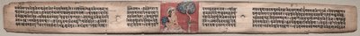 Sudhana and a Parrot: Folio 20 (recto), from a Gandavyuha-sutra (Scripture of the Supreme Array) by Unknown artist