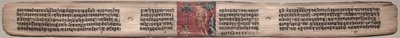 Sudhana and an Antelope: Folio 73 (recto), from a Gandavyuha-sutra (Scripture of the Supreme Array) by Unknown artist