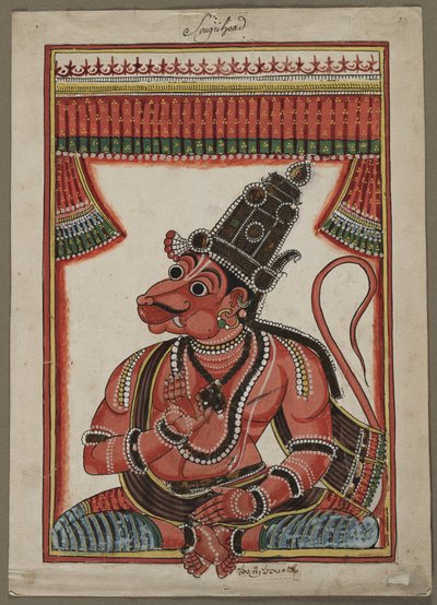 Sugriva, the Monkey King by Unknown artist