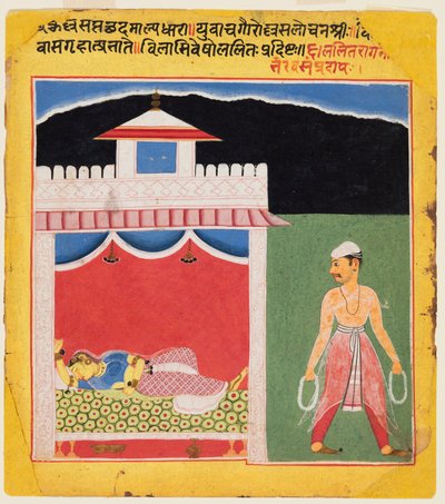 The Lover Leaves Wistfully in the Morning after a Passionate Tryst: Lalit Ragini, from a Ragamala by Unknown artist