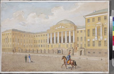 The Moscow University by Unknown artist