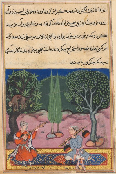 The Invention of Musical Instruments from the Intestines of a Monkey, from a Tuti-nama (Tales of a Parrot): Fourteenth Night by Unknown artist