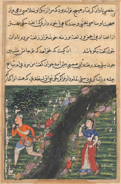 The vagabond crosses a stream with the possessions of the daughter-in-law of the king of Banaras and absconds, from a Tuti-nama (Tales of a Parrot): Sixteenth Night by Unknown artist