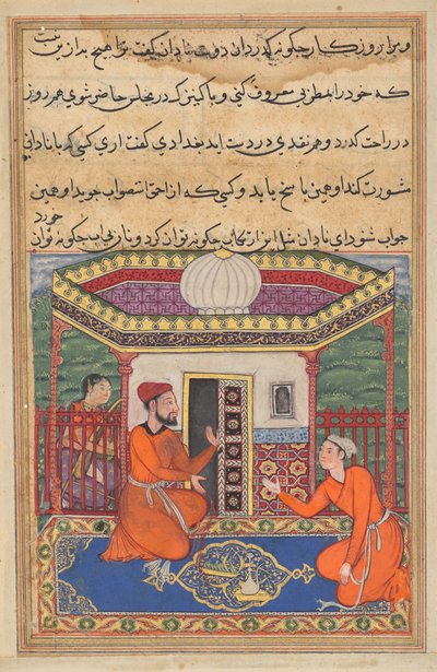 The young man of Baghdad solicits advice from a friend as his slave girl, who is adept at music, awaits, from a Tuti-nama (Tales of a Parrot): Forty-eighth Night by Unknown artist