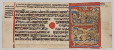 Transfer of the Embryo of Mahavira, from a Kalpa-sutra by Unknown artist