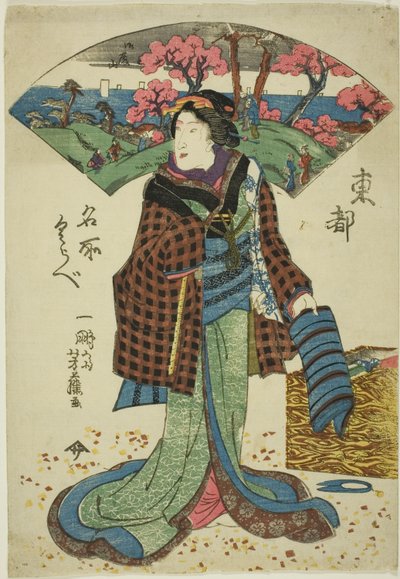 Two states of same print showing a woman apparently a seamstress who stands isolated on the page with a landscape fan behind her across top of print. From the Series: Famous Places in the Eastern Capital by Unknown artist