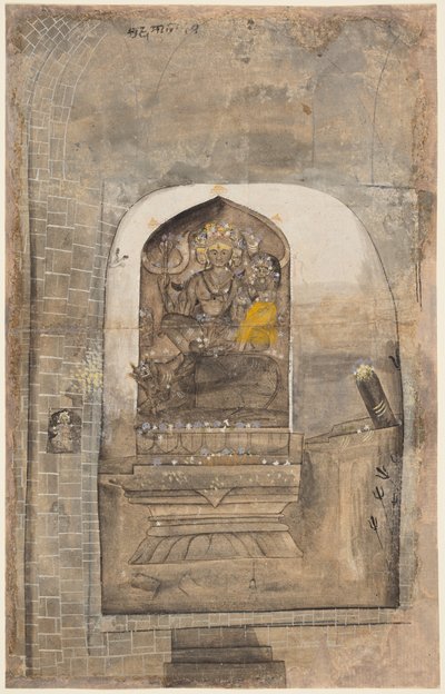 Worship of Stone Image of Shiva and Parvati within a Shrine by Unknown artist