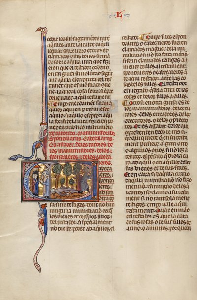 Initial C: Two Men Speaking to Two Youths and A Man Lying on the Ground While Another Man Departs Carrying a Pitchfork by Unknown artist/maker