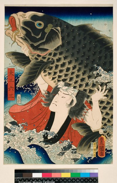 Rokusa the Carpenter, c.1858 by Utagawa (1786-1865) Kunisada