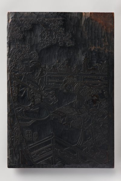 Double-sided Key Block for Ukiyo-e Print, c.1830 by Utagawa (1786-1865) Kunisada