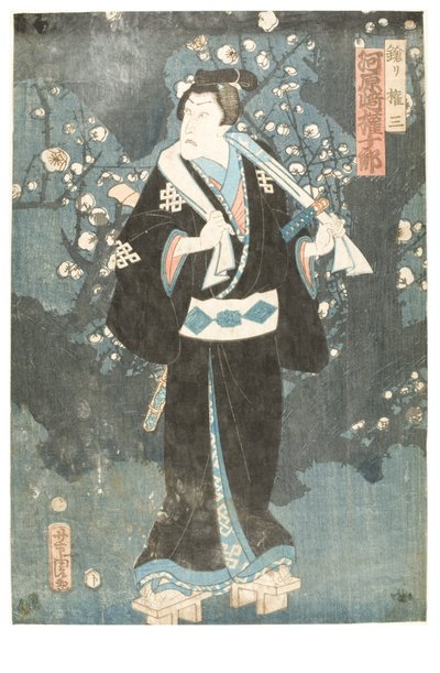 Kabuki Actor Kawarasaki Gonjuro I by Utagawa (1786-1865) Kunisada