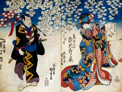 Shiki no Nagame Maru-ni-I no Toshi, Toshi Actor, Scene from The Four Seasons by Utagawa Kunisada