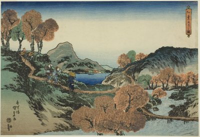Viewing Maple Trees by Utagawa Kunisada