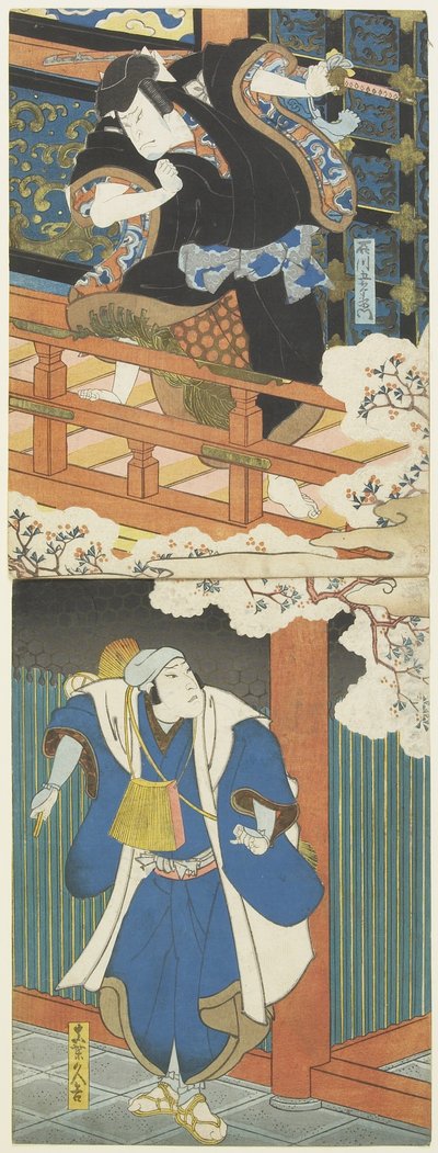 Nakamura Utaemon II as Ishikawa Goemon, Mimasu Daigoro IV as Mashiba Hisayoshi by Utagawa Hirosada
