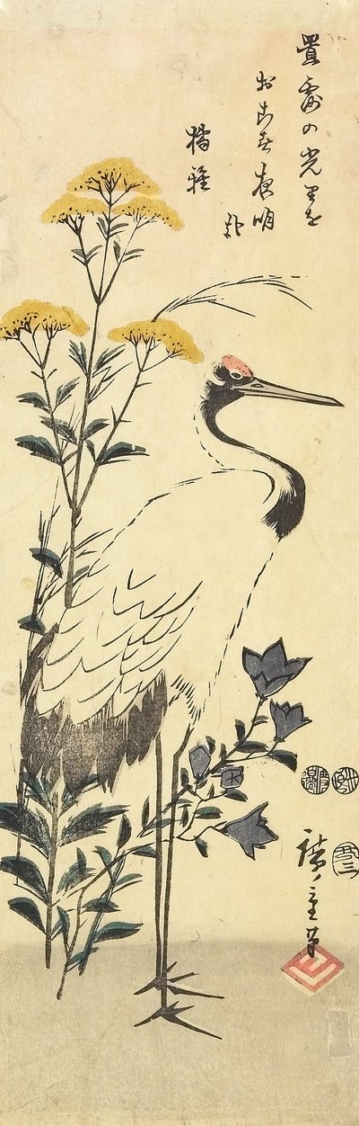 Patrinia, Chinese Bellflower and a Crane, March 1853 by Utagawa Hiroshige