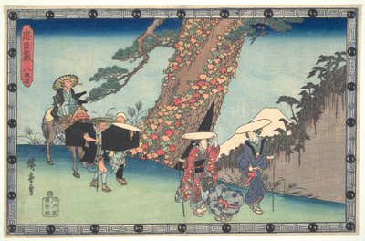 Act VIII from the series The Loyal League of Forty Seven Rōnin by Utagawa Hiroshige