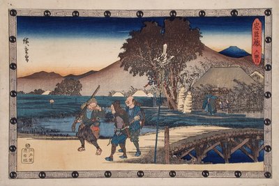 Act VI: Hunters Returning after Bringing the Body of the Murdered Yoichibei to His Cottage by Utagawa Hiroshige