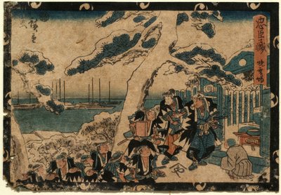 Act XI, Second Episode by Utagawa Hiroshige