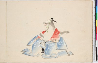 Album of Ichiryusai Hiroshige