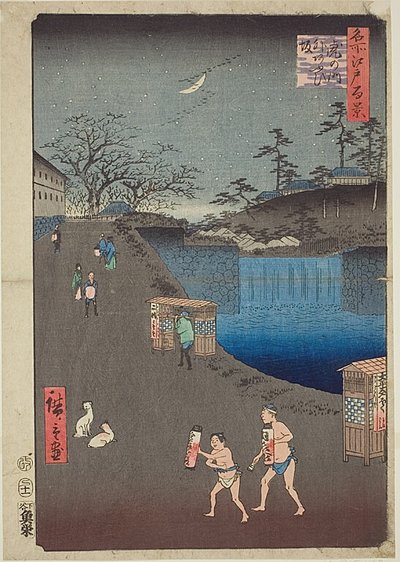 Aoi Slope, Outside Tora Gate, No.113 from the series 