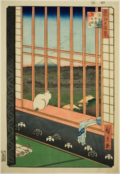 Asakusa Rice Fields and Torinomachi Festival, from the series 