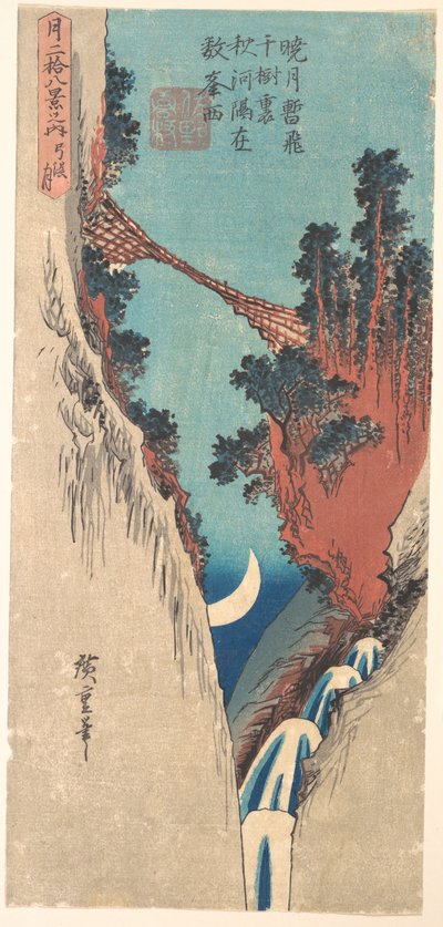 Bow Moon by Utagawa Hiroshige