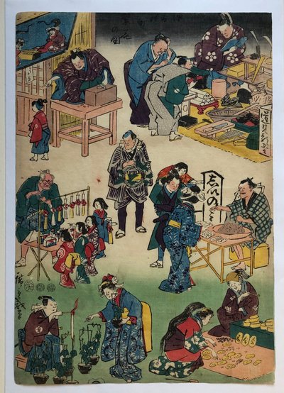 Characters from Plays as Merchants and Customers, from the series The Prosperous Jōruri District by Utagawa Hiroshige