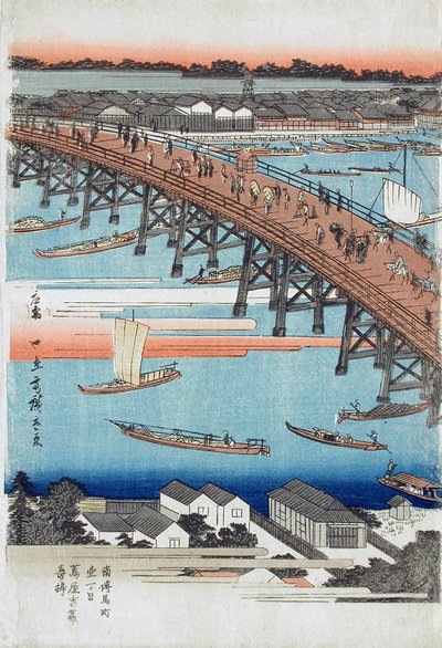 Complete View of Eitai Bridge among the Eastern Capital