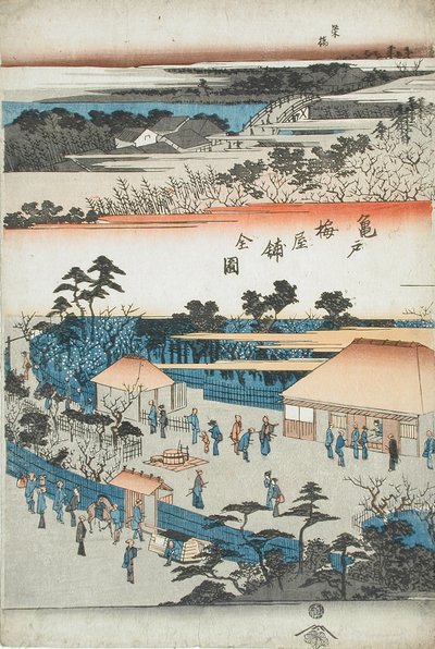 Complete View of the Plum Estate of Kameido by Utagawa Hiroshige