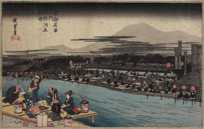 Cool of the Evening at Shijo Riverbank, c. 1834 by Utagawa Hiroshige