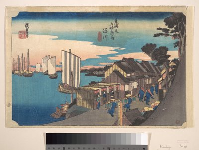 Daybreak at Shinagawa by Utagawa Hiroshige
