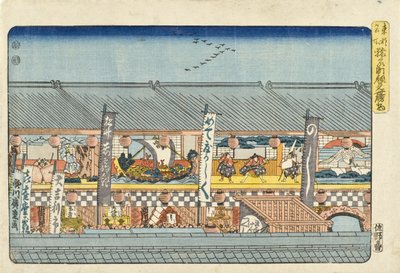 Decorations for Season-opening Kabuki Performances at Saruwakamachi by Utagawa Hiroshige