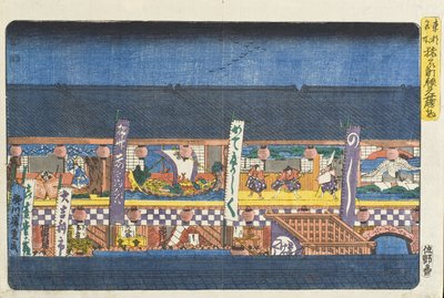 Decorations for Season-opening Kabuki Performances at Saruwakamachi by Utagawa Hiroshige