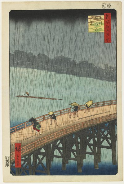 Distant View of Atake in Evening Shower Over the Ohashi Bridge by Utagawa Hiroshige
