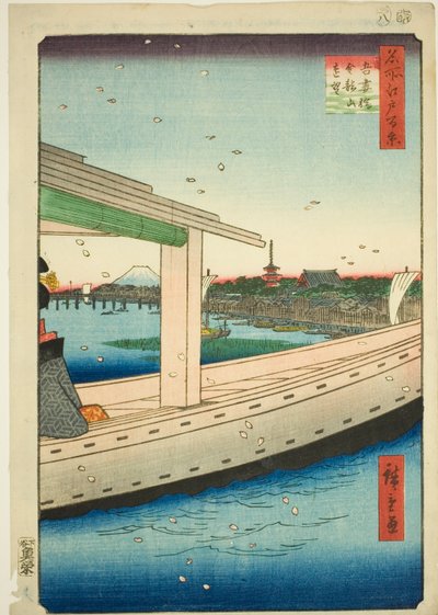 Distant View of Azuma Bridge and Kinryuzan Temple, from the series 
