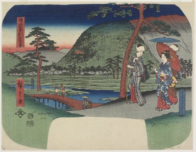 Distant View of Zo-zu Mountain in Sanuki Province, March 1856 by Utagawa Hiroshige