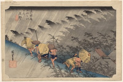 Driving Rain at Shono (Station 46) from the series Fifty-Three Stations of the Tokaido by Utagawa Hiroshige