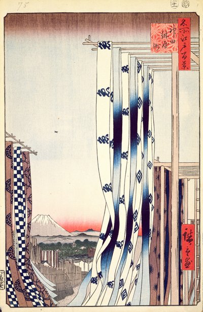 Dyers Quarter, Kanda, No.75 from One Hundred Famous Views of Edo, 1856 by Utagawa Hiroshige
