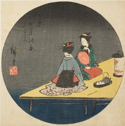 Enjoying the Evening Cool on the Riverbed at Shijo in Kyoto, section of sheet no. 14 from the series 